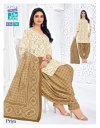 Priya Vol 27 By Mcm Heavy Cotton Printed Dress Material Exporters In India
